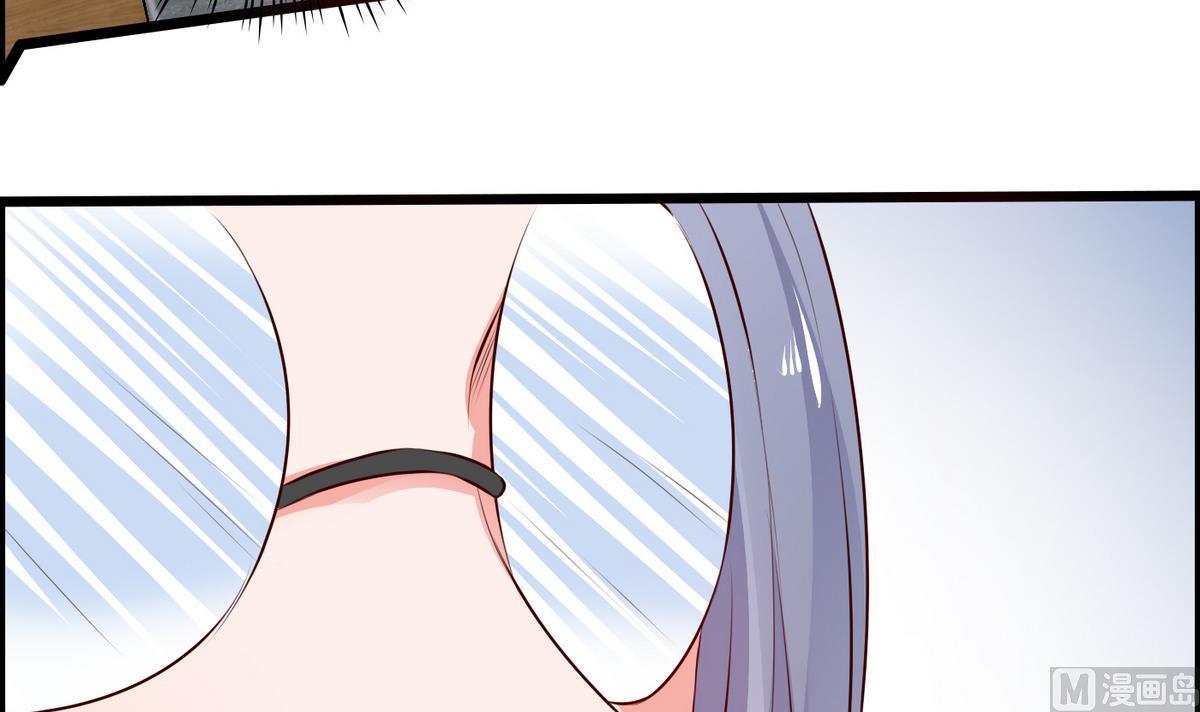 第31话 女生每月那几天-第31话