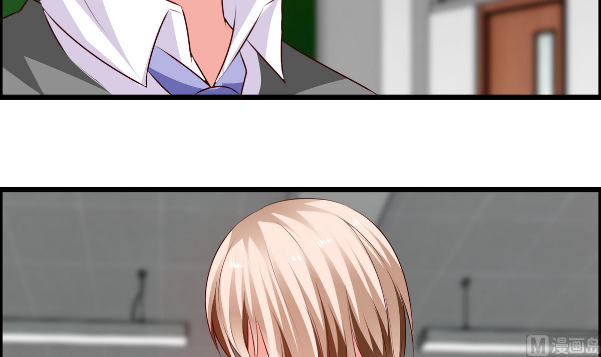 第31话 女生每月那几天-第31话