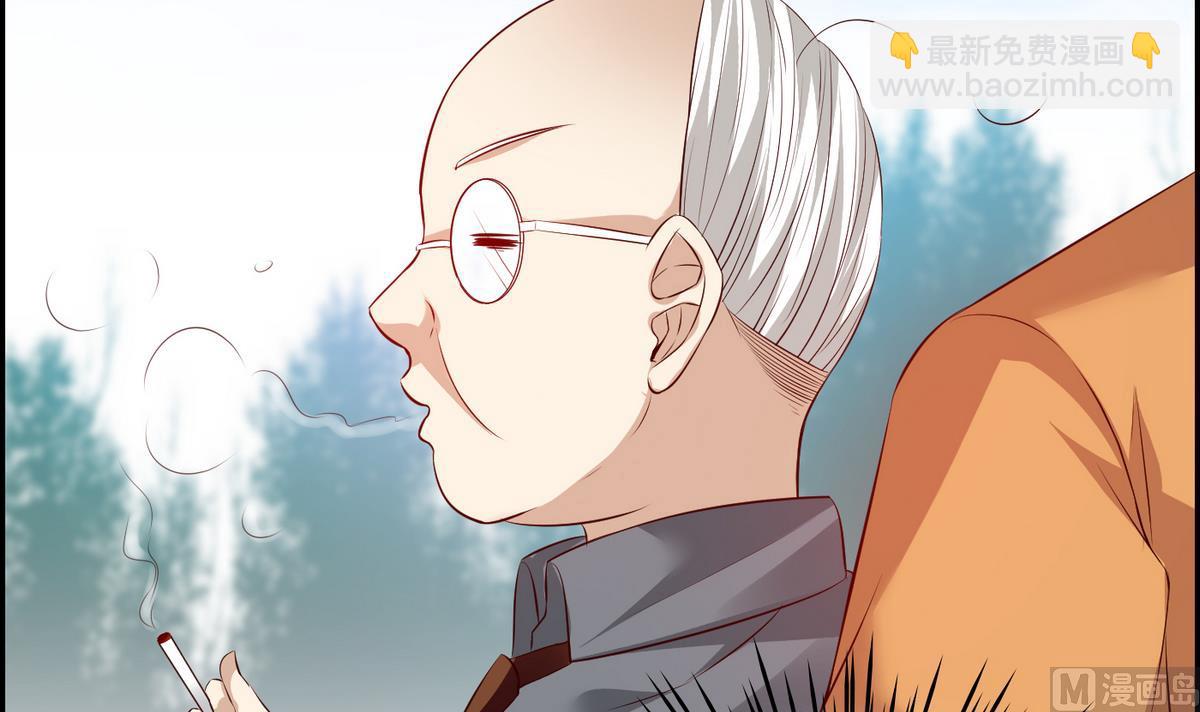 第33话 喂，抱紧我啊！-第33话