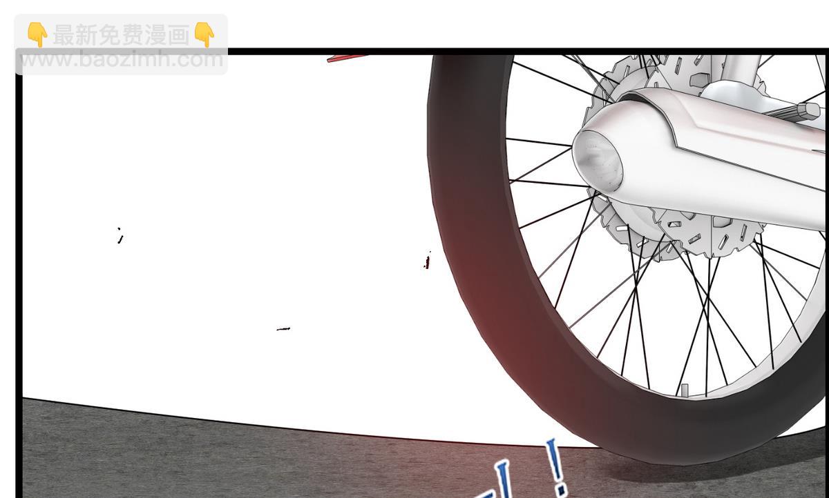 第33话 喂，抱紧我啊！-第33话