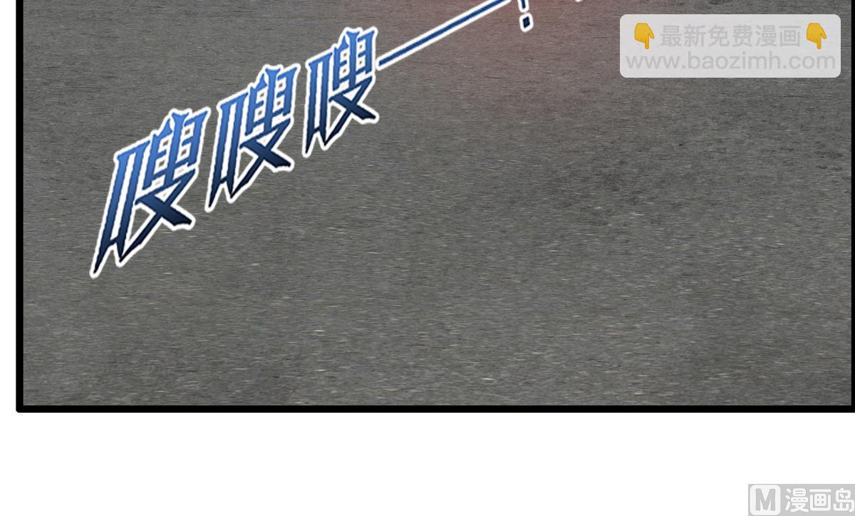 第33话 喂，抱紧我啊！-第33话