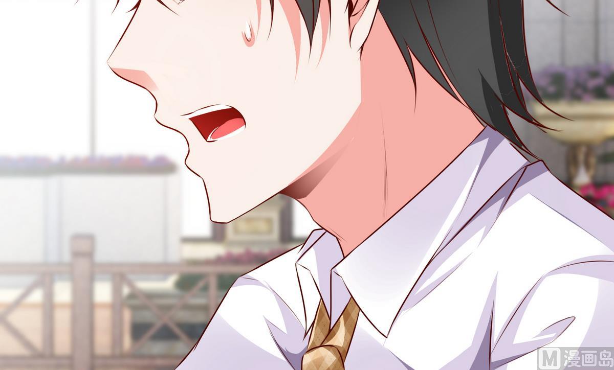 第33话 喂，抱紧我啊！-第33话