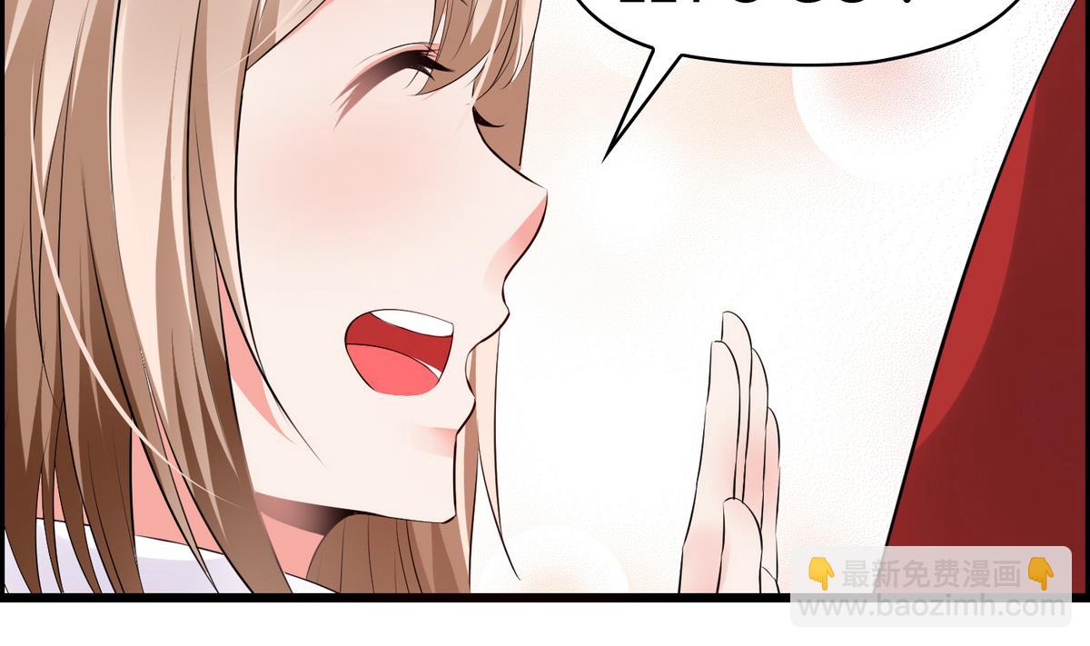 第33话 喂，抱紧我啊！-第33话