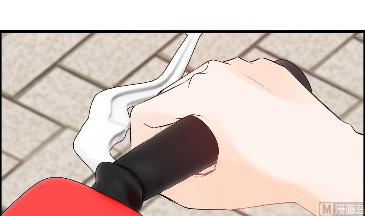 第33话 喂，抱紧我啊！-第33话