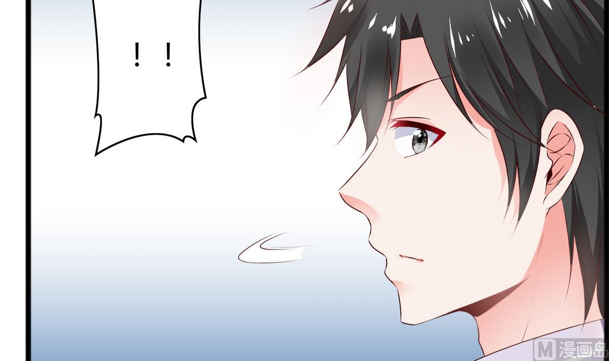 第35话 聪明的晓婉-第35话