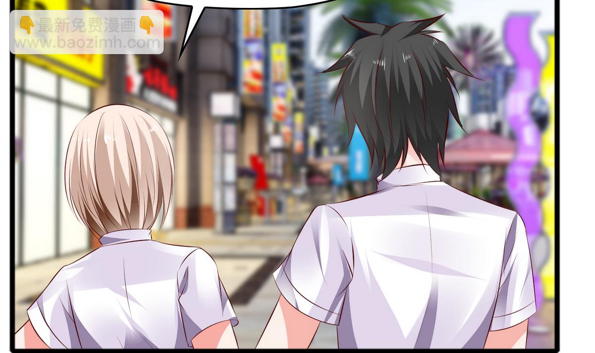 第35话 聪明的晓婉-第35话