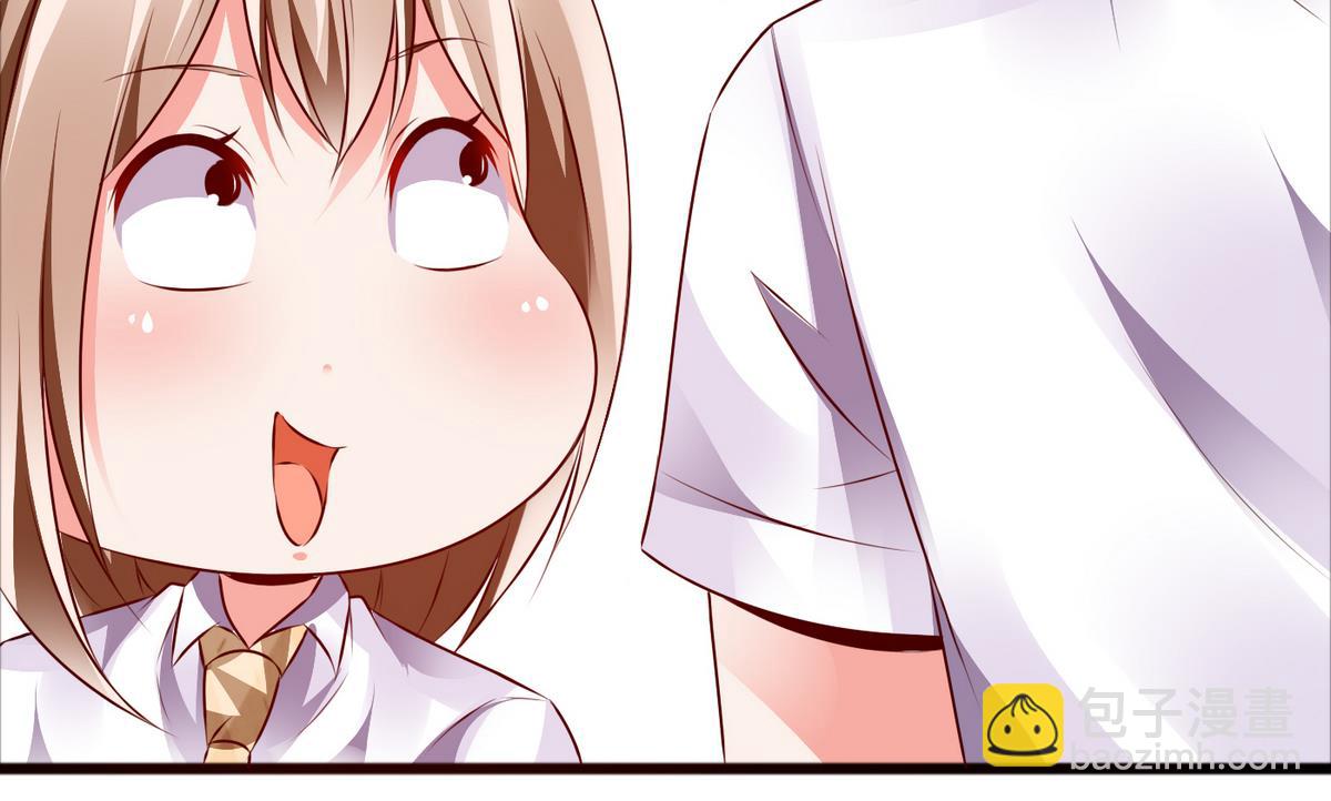 第37话 你敢蒙我！-第37话