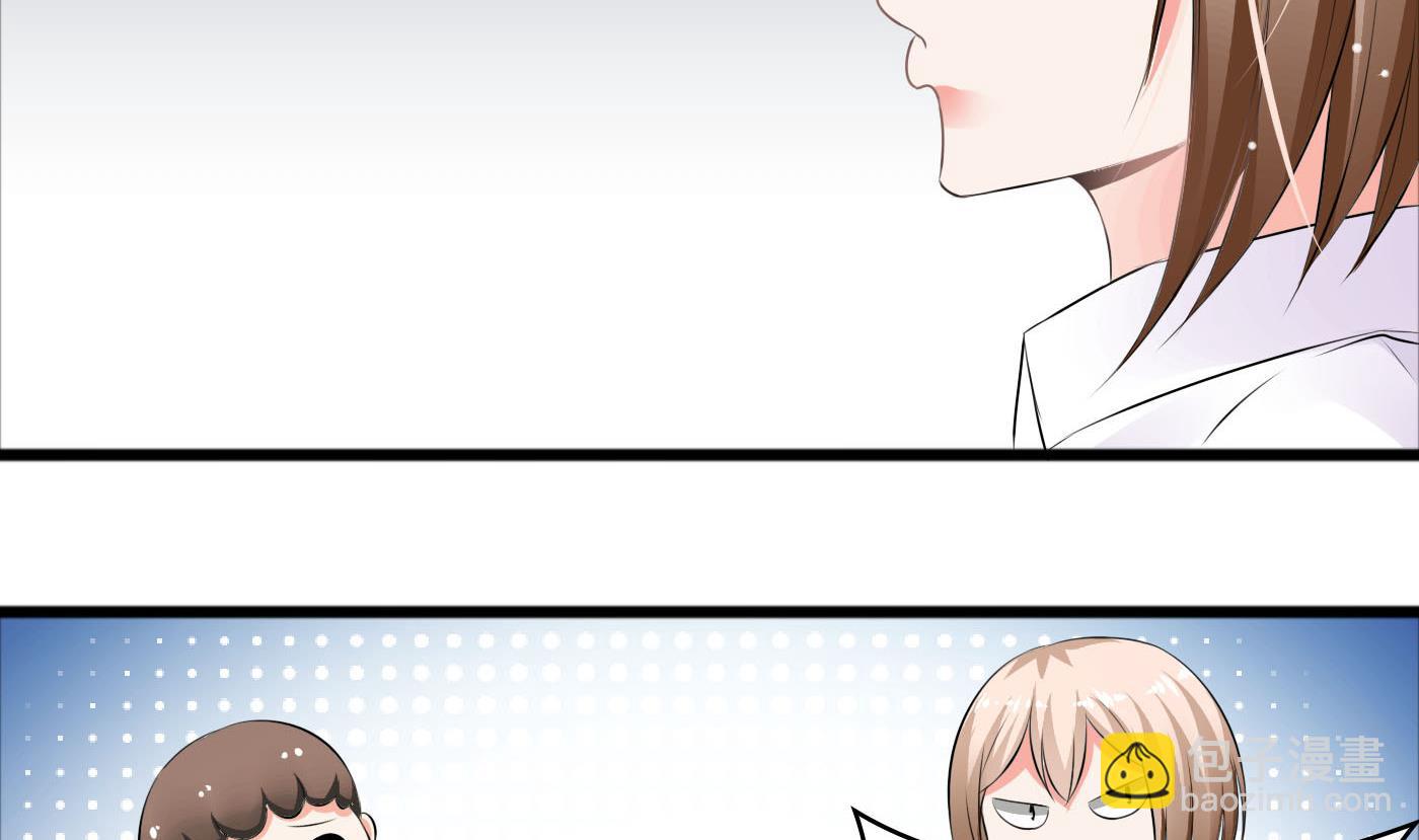 第39话 漂亮姐姐？-第39话