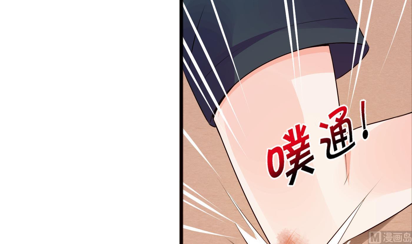 第39话 漂亮姐姐？-第39话