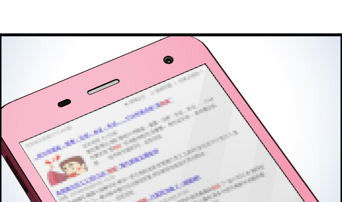 第41话 宇熙被人肉-第41话