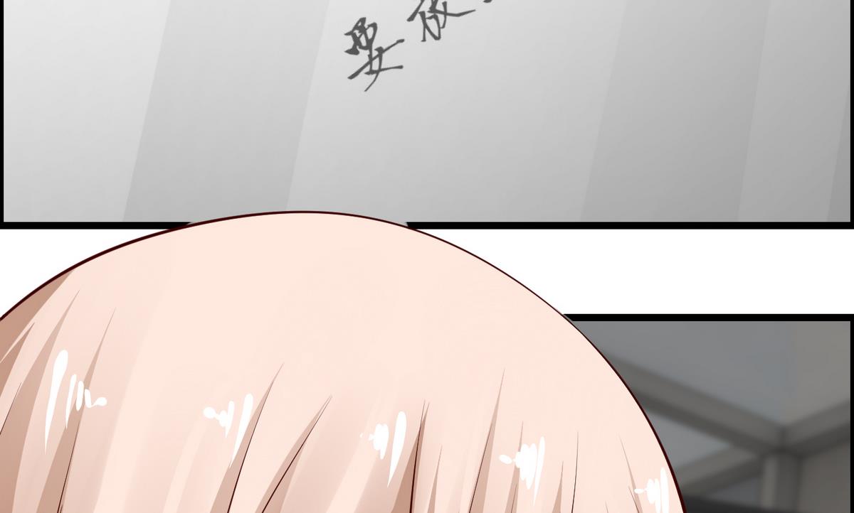 第41话 宇熙被人肉-第41话