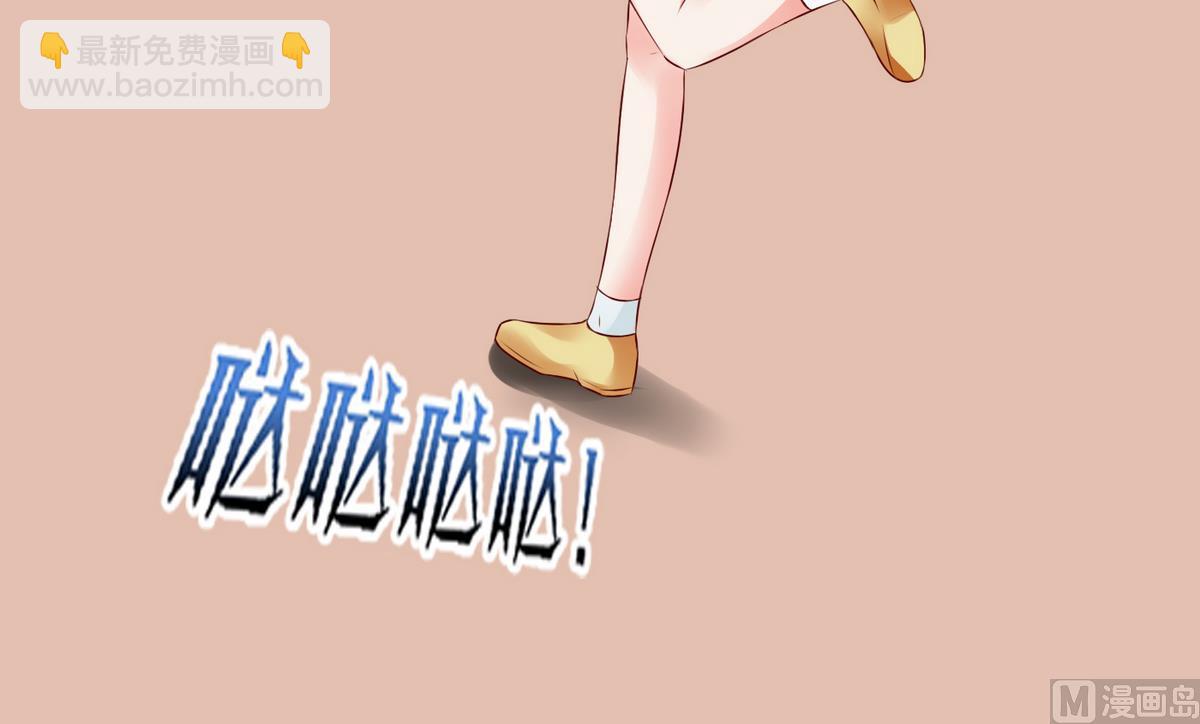 第41话 宇熙被人肉-第41话