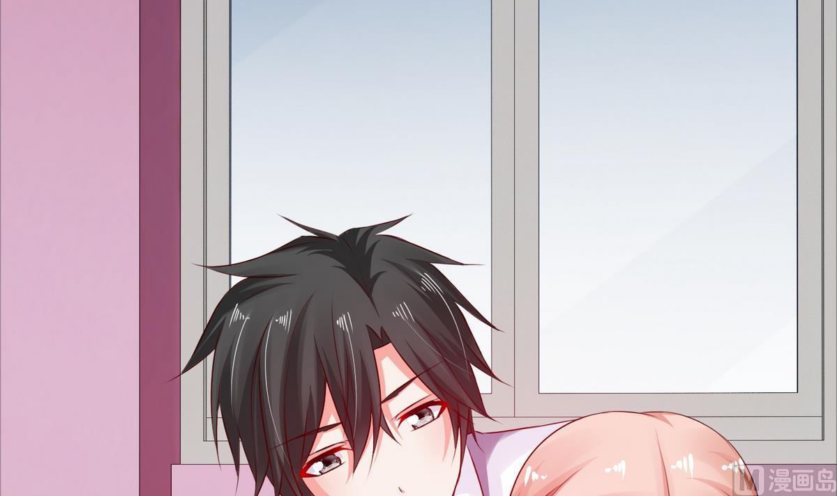 第43话 你们还早恋！-第43话