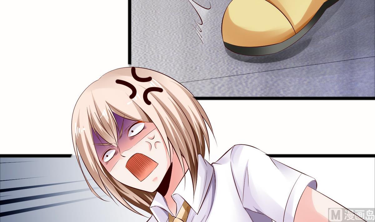 第43话 你们还早恋！-第43话