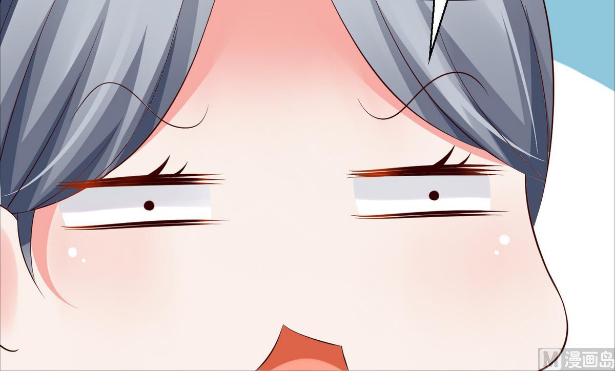 第43话 你们还早恋！-第43话