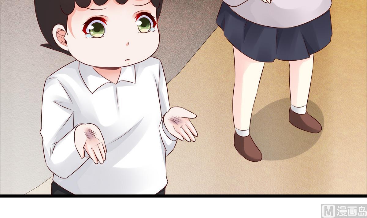 第43话 你们还早恋！-第43话