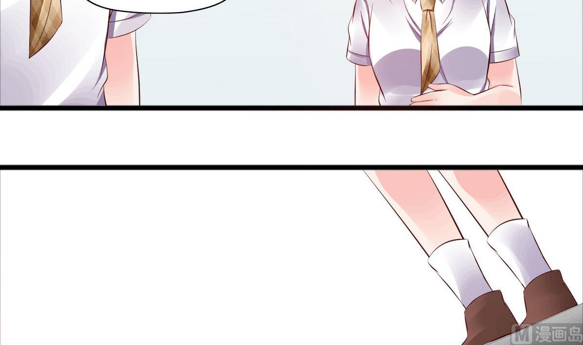 第45话 你怎么哭了？-第45话