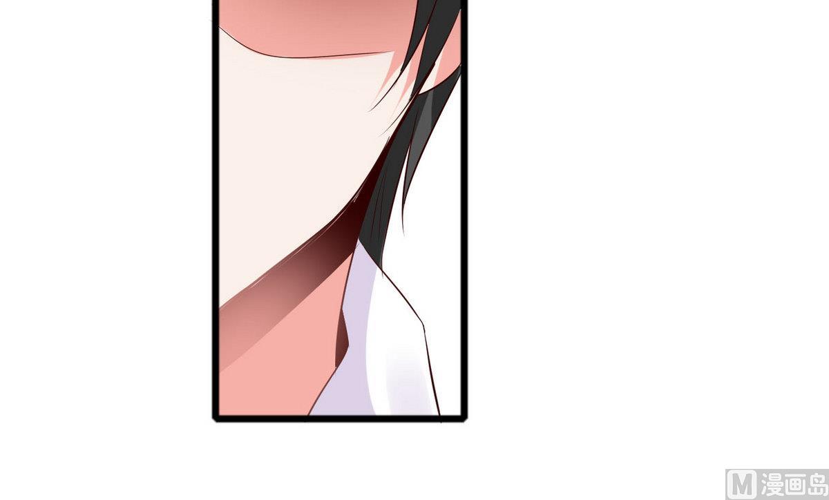 第47话 你让我嫉妒得发狂！(1/2)-第47话