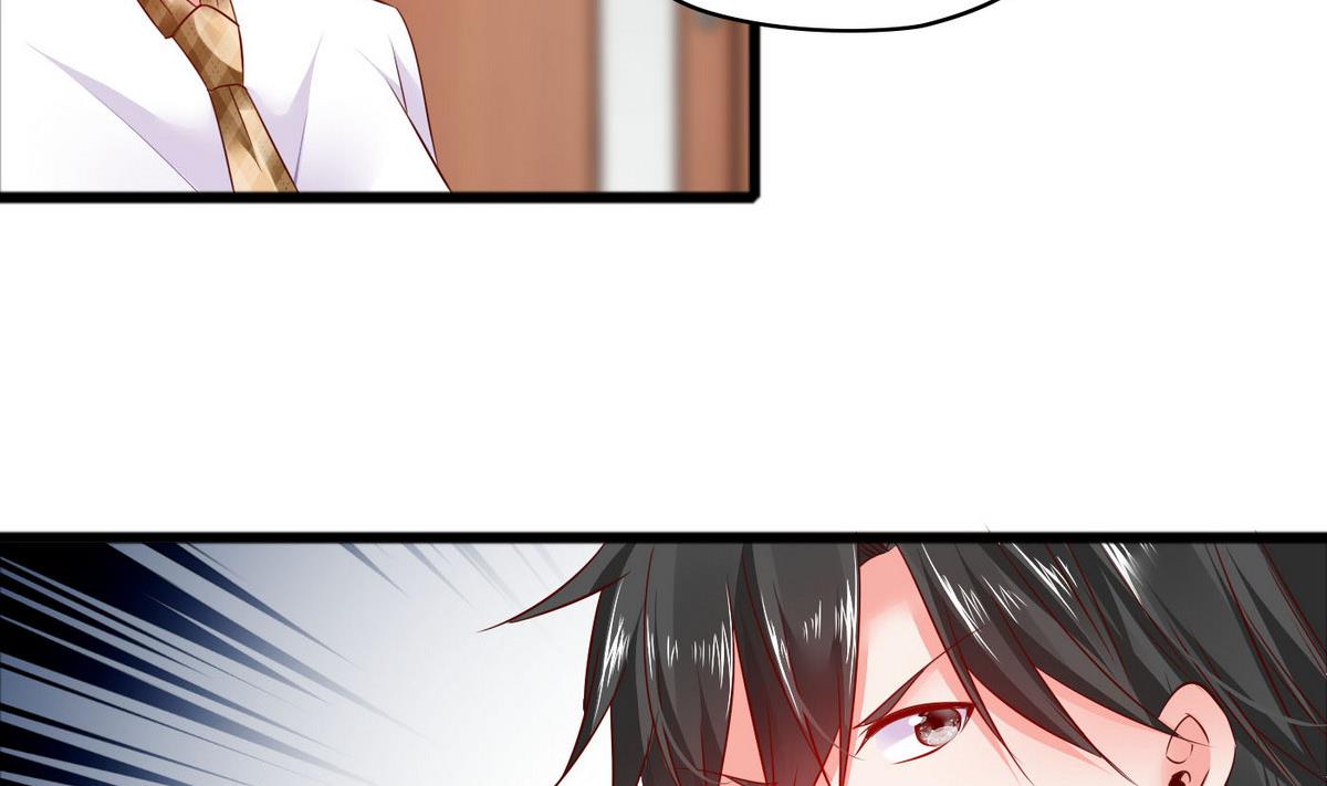 第47话 你让我嫉妒得发狂！(1/2)-第47话