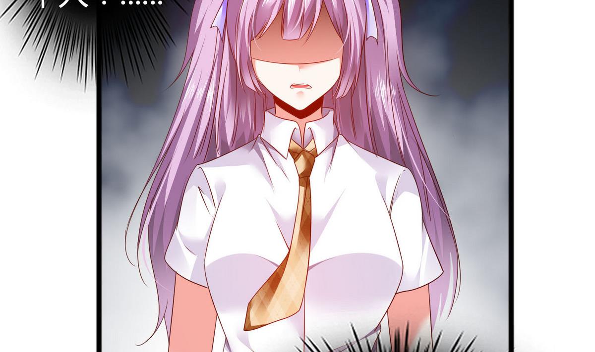 第47话 你让我嫉妒得发狂！(1/2)-第47话