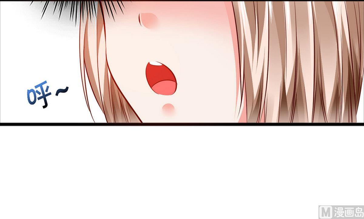 第47话 你让我嫉妒得发狂！(1/2)-第47话