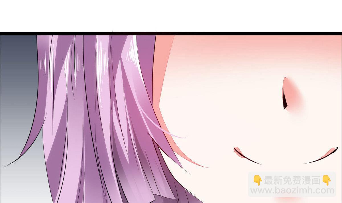 第49话 你不追，我追！(1/2)-第49话