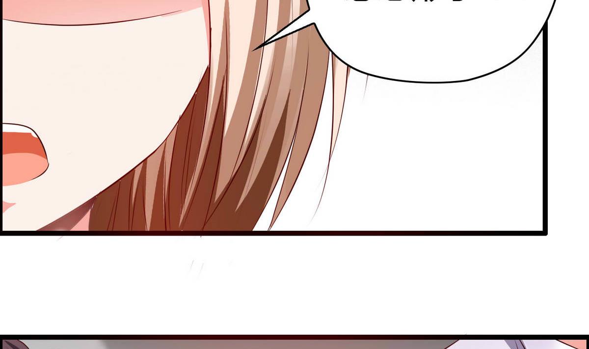 第51话 是我得意忘形(1/2)-第51话