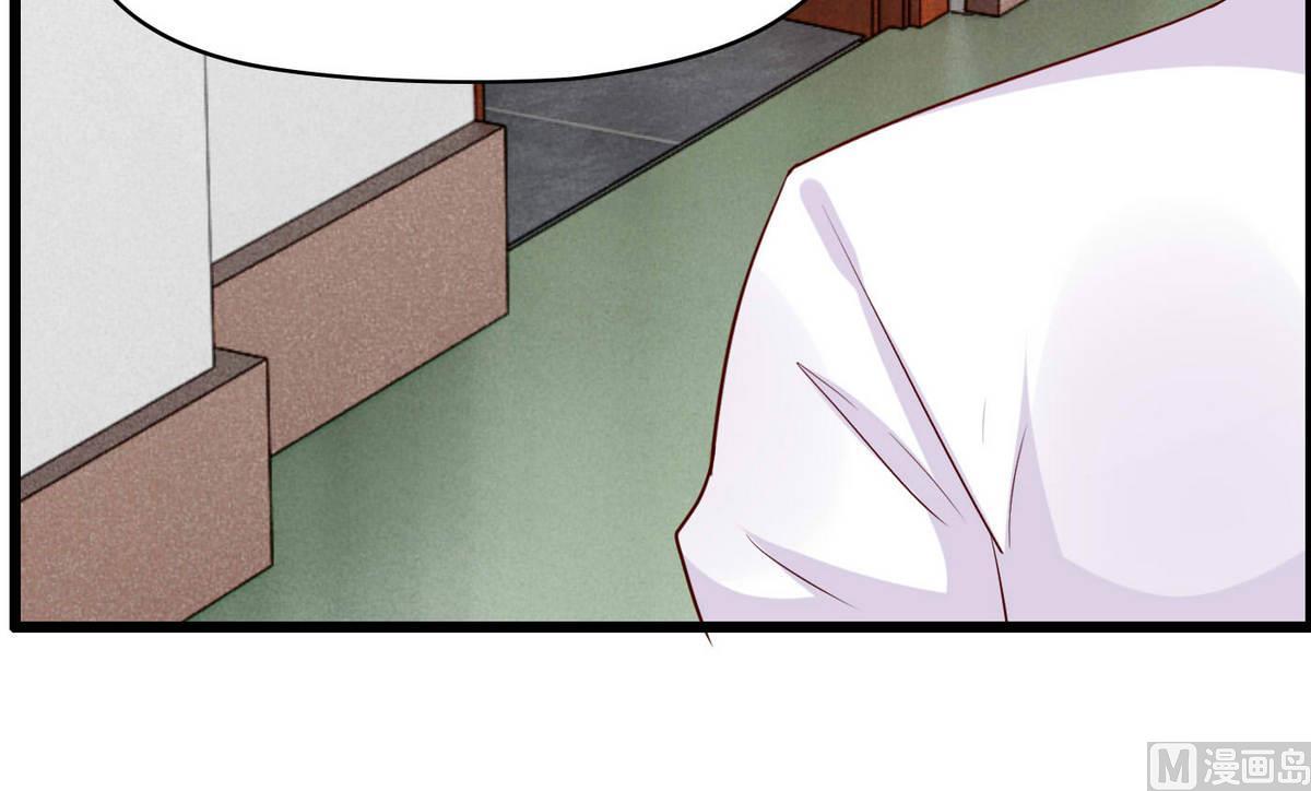 第53话 真的是啊！-第53话