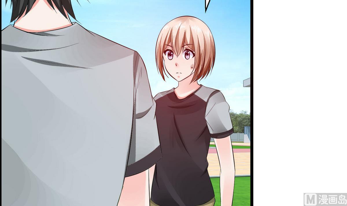 第55话 你是不是傻！-第55话