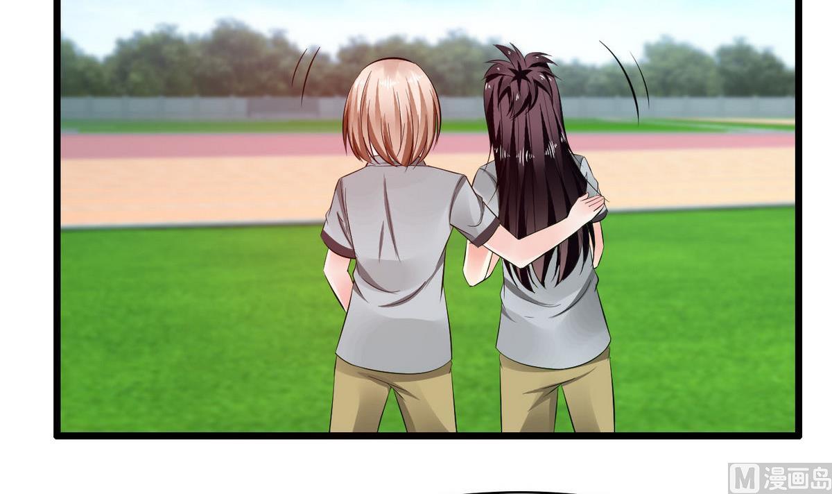 第55话 你是不是傻！-第55话