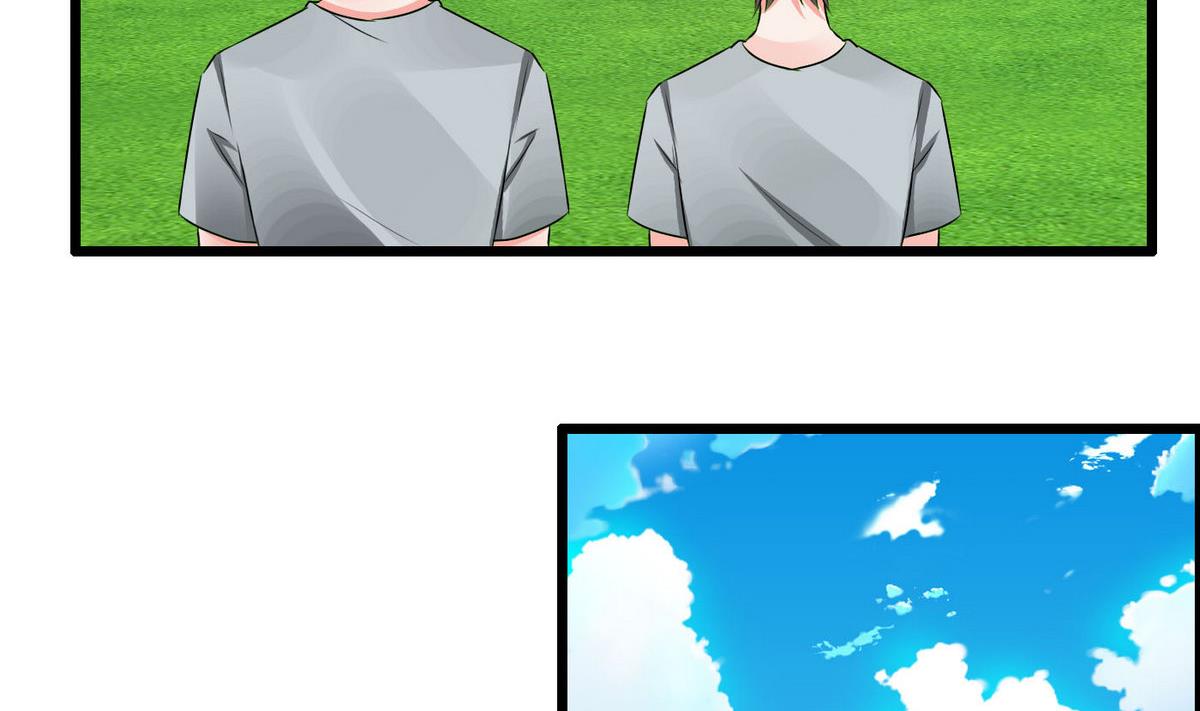 第55话 你是不是傻！-第55话