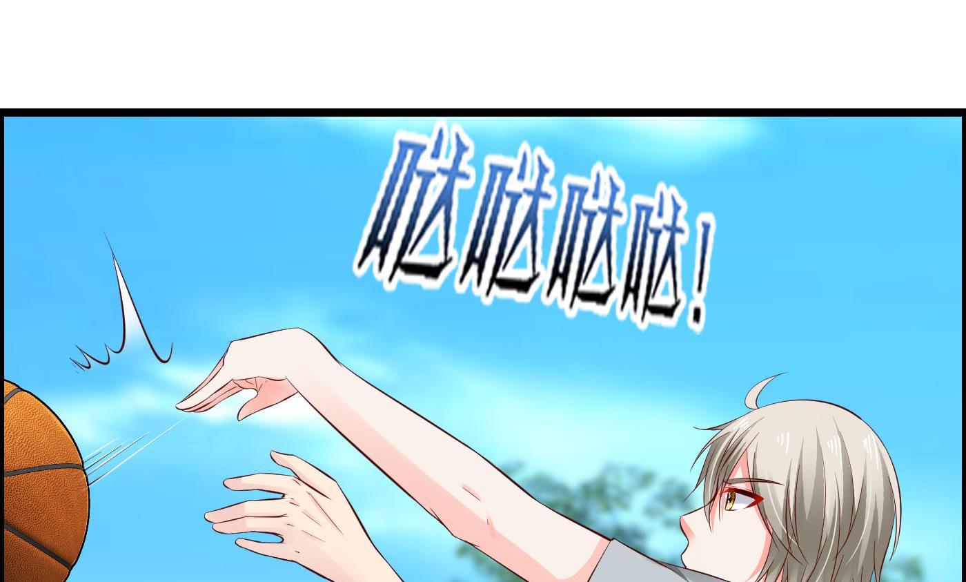 第57话 是祸躲不过-第57话