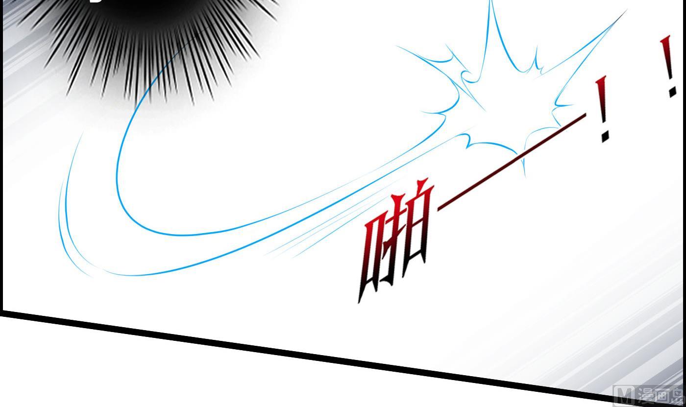 第57话 是祸躲不过-第57话