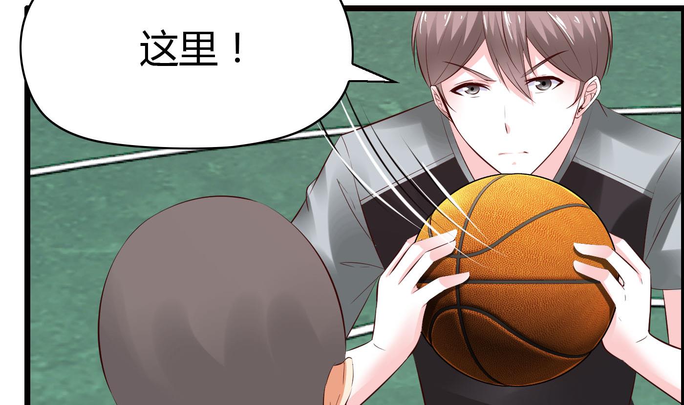 第57话 是祸躲不过-第57话