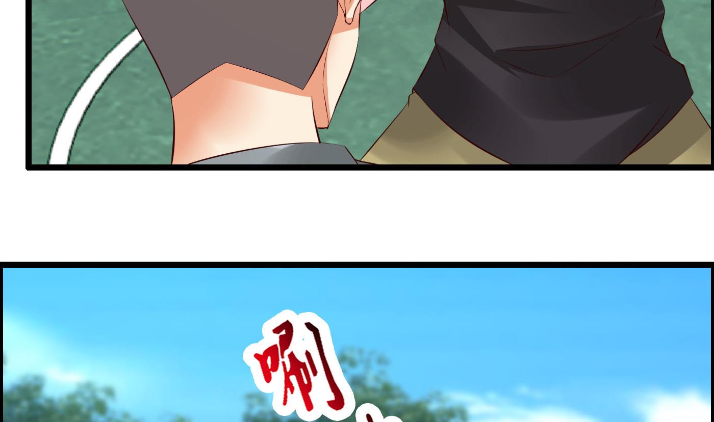 第57话 是祸躲不过-第57话