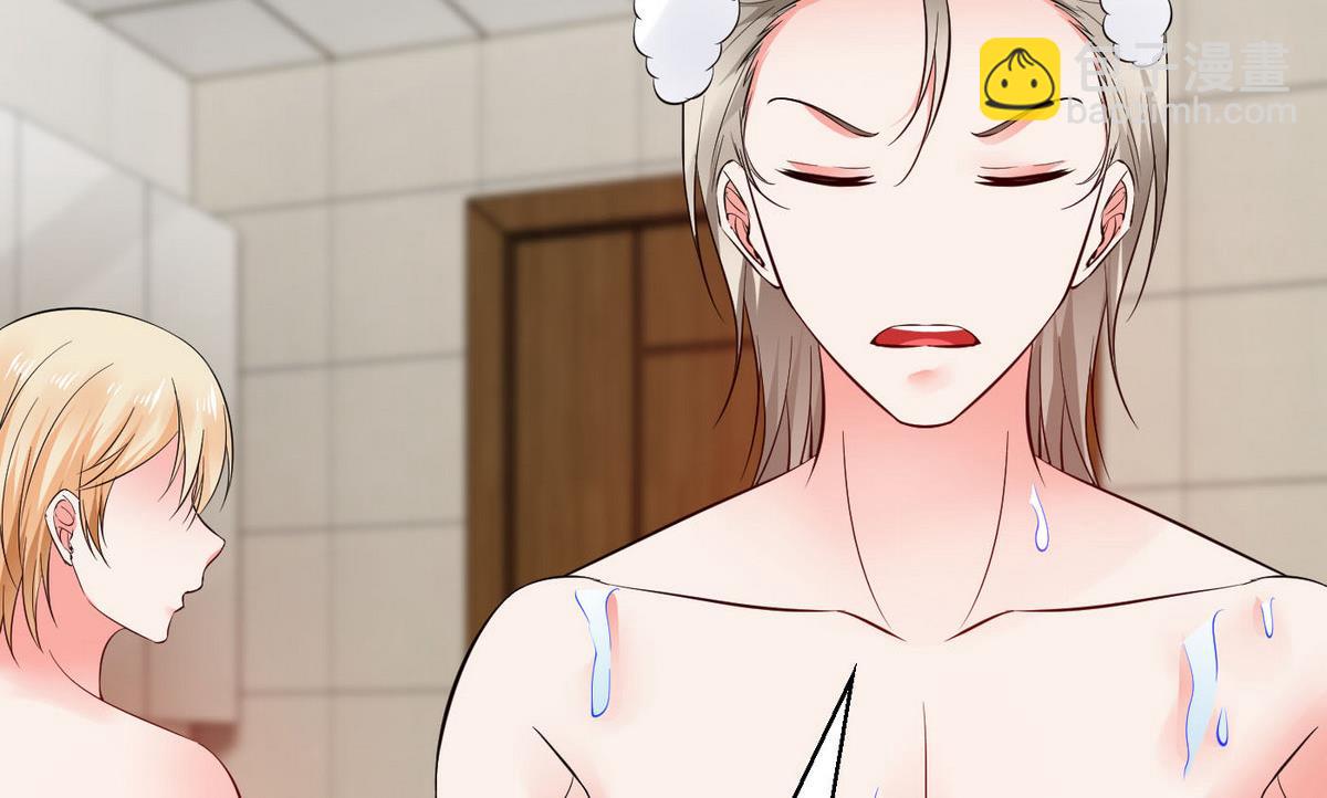 第59话 浴室(1/2)-第59话