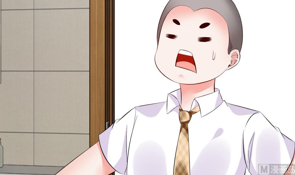 第59话 浴室(1/2)-第59话