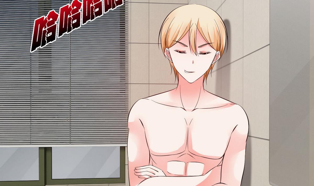 第59话 浴室(1/2)-第59话