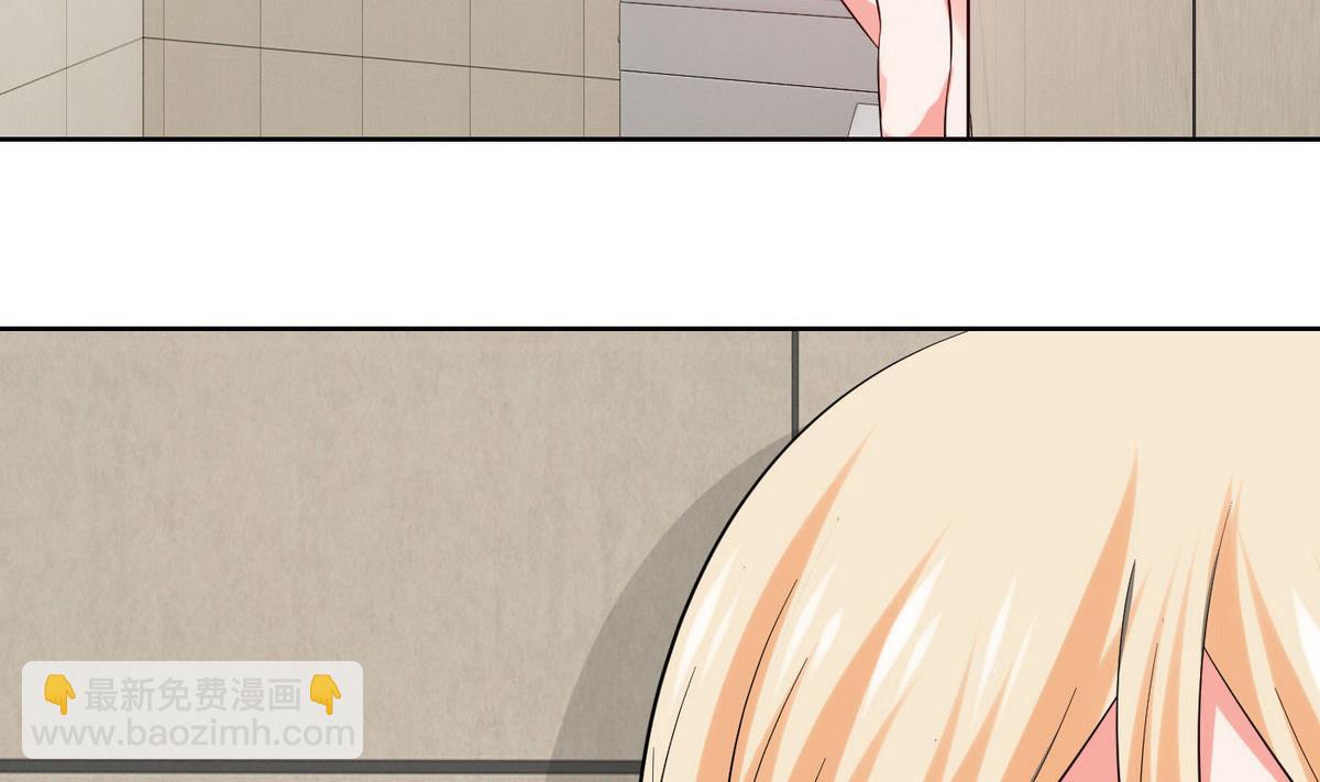 第59话 浴室(1/2)-第59话