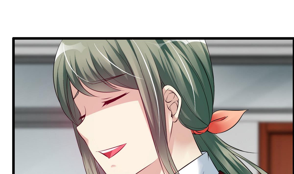 第63话 我追你？别YY了！(1/2)-第63话