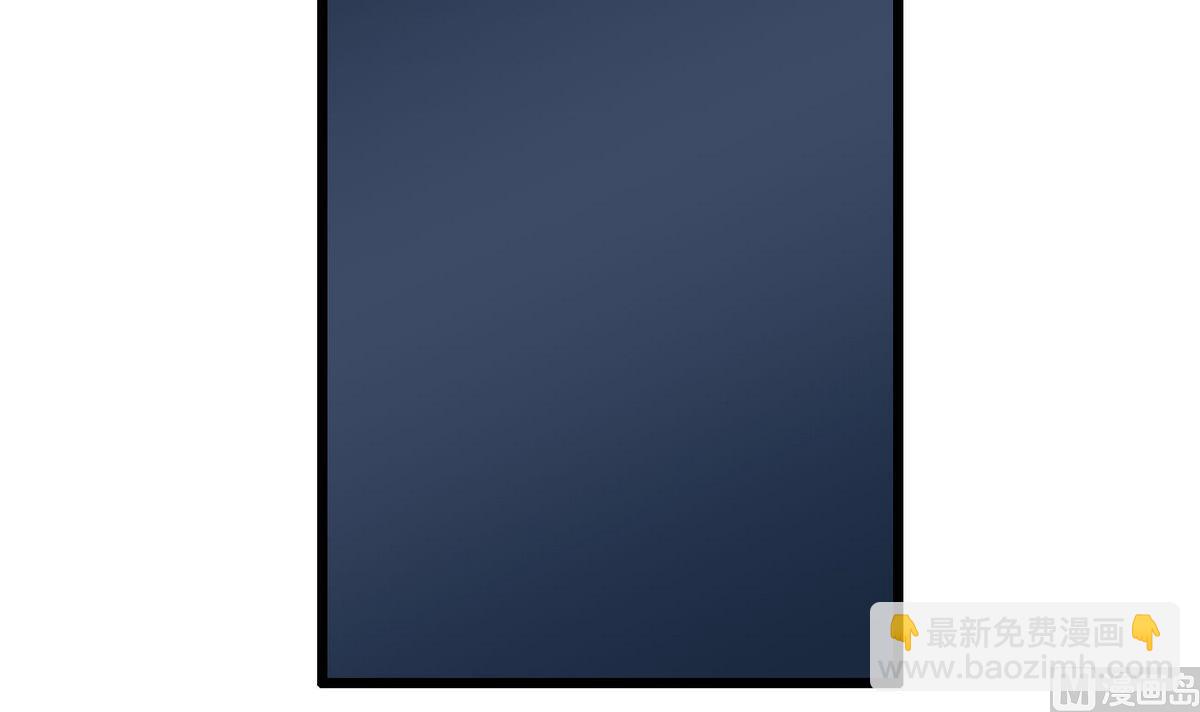 第63话 我追你？别YY了！(1/2)-第63话