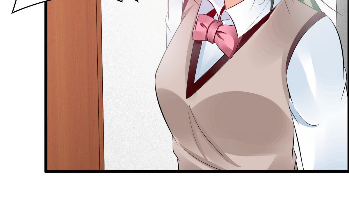 第63话 我追你？别YY了！(1/2)-第63话