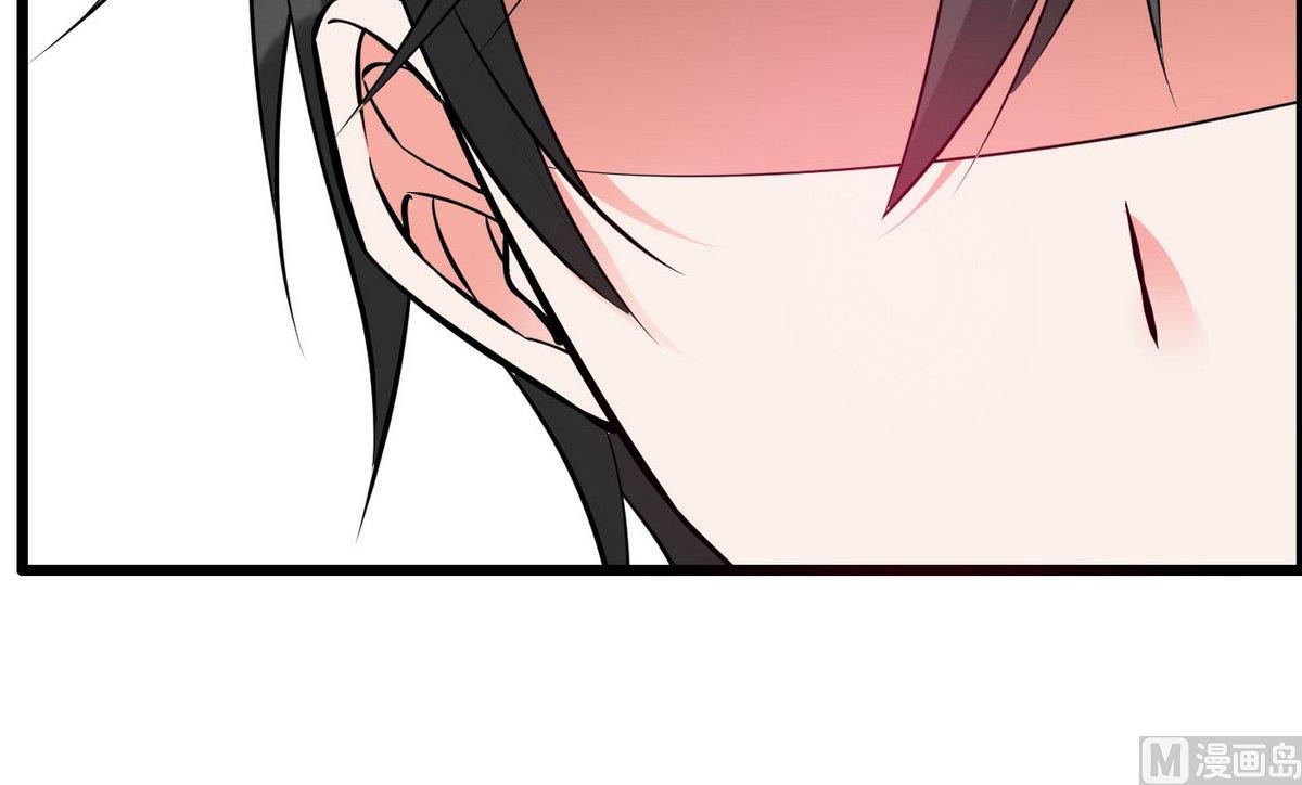 第63话 我追你？别YY了！(1/2)-第63话