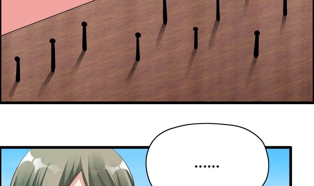 第65话 卓尔不凡的身影(1/2)-第65话