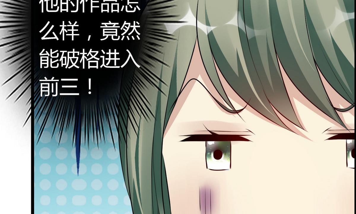 第65话 卓尔不凡的身影(1/2)-第65话