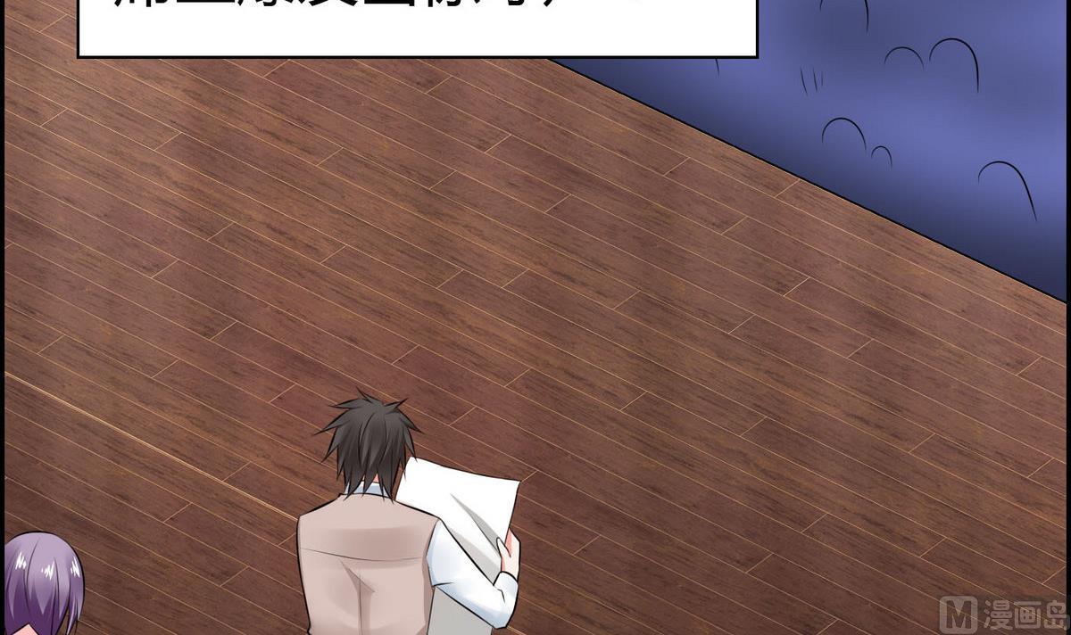 第65话 卓尔不凡的身影(1/2)-第65话