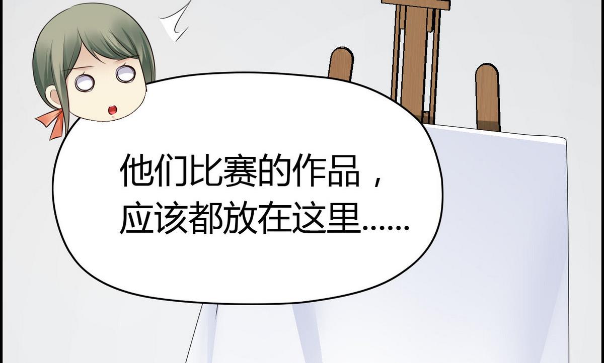 第65话 卓尔不凡的身影(1/2)-第65话