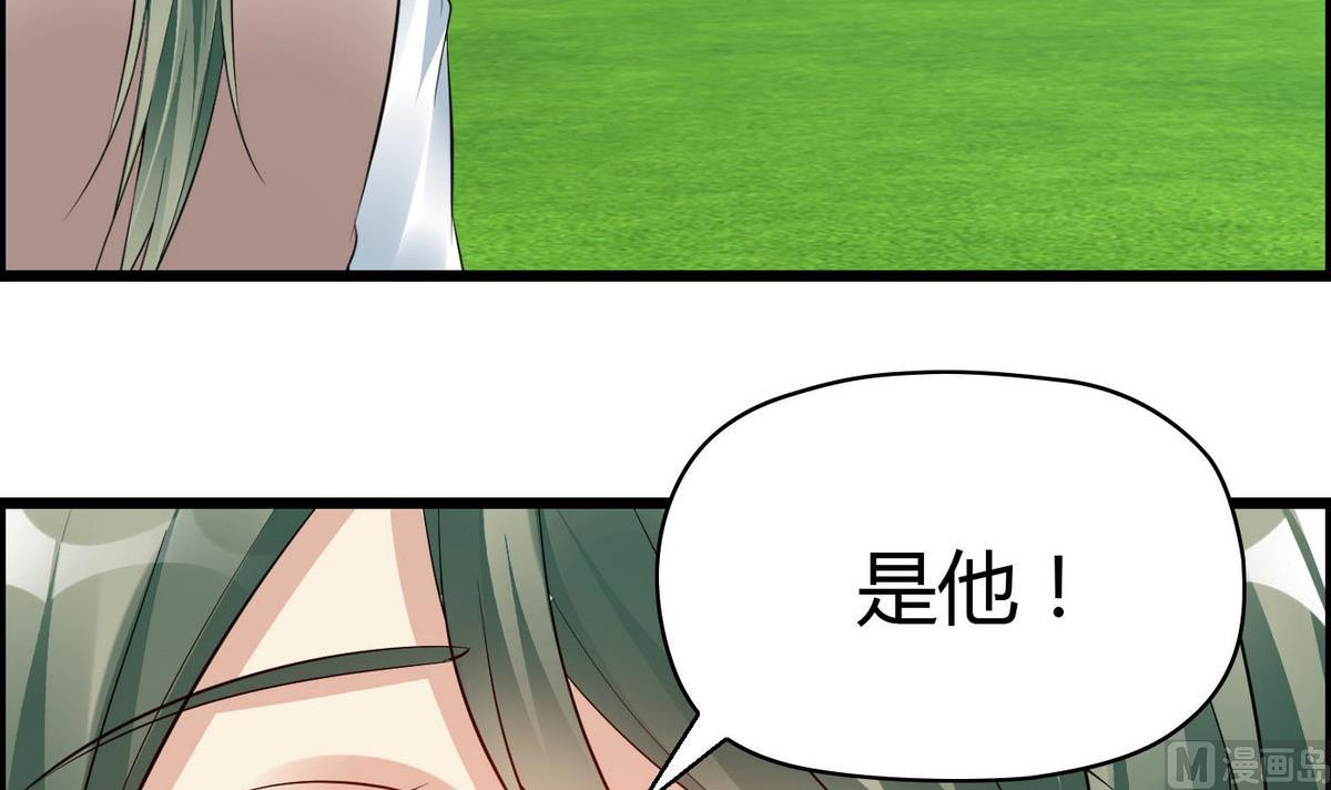 第65话 卓尔不凡的身影(1/2)-第65话