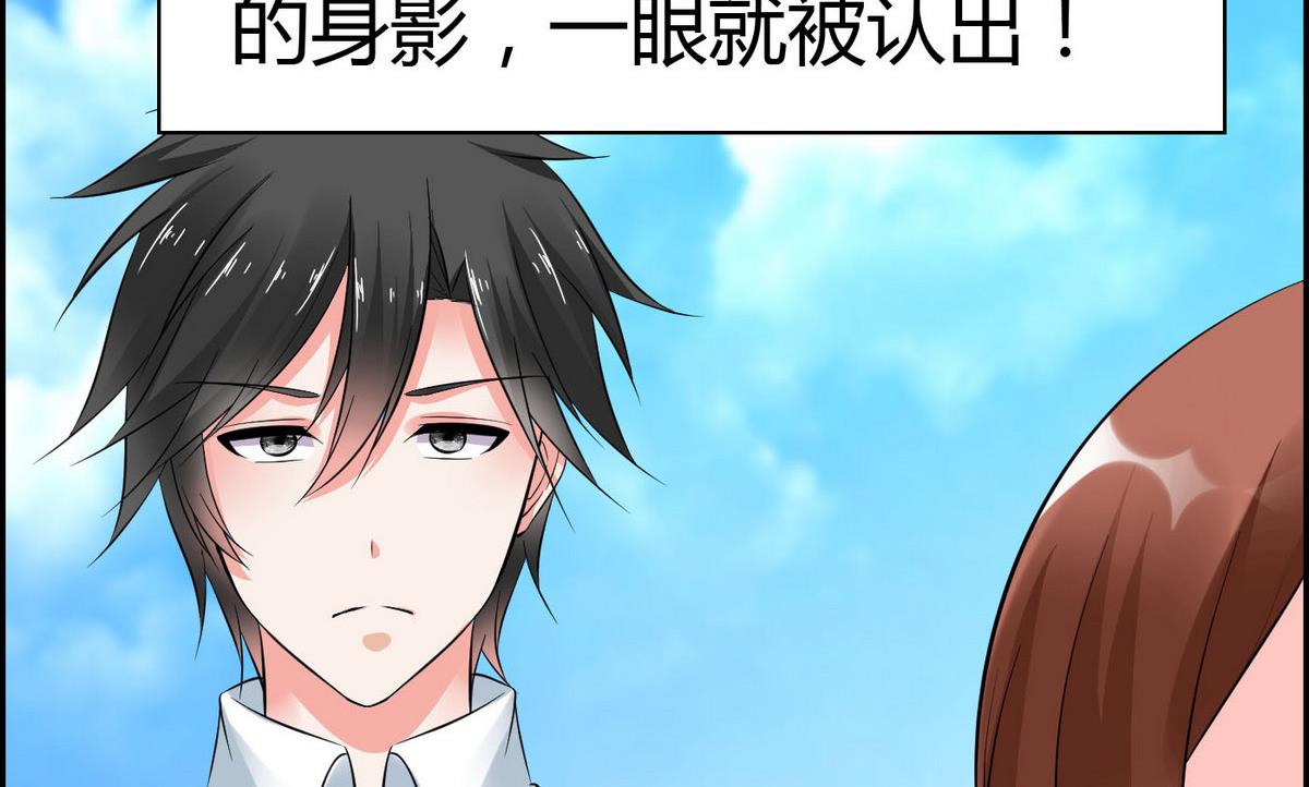 第65话 卓尔不凡的身影(1/2)-第65话