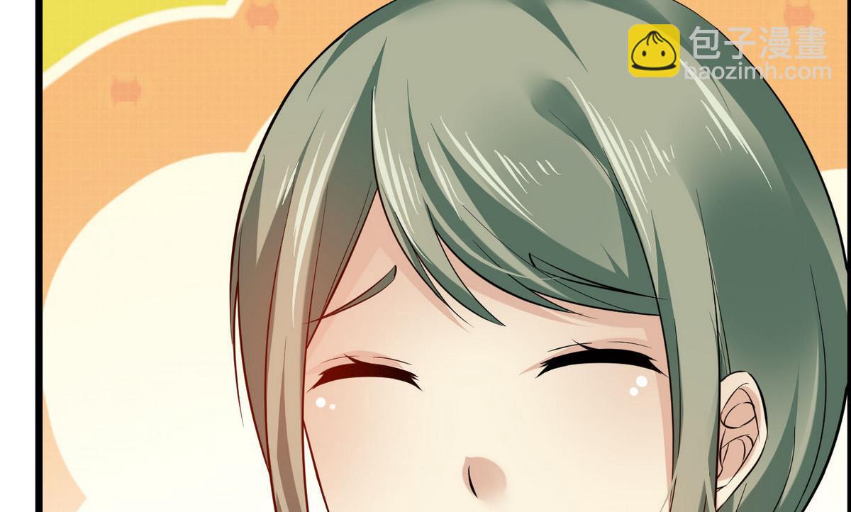 第67话 胸腔满满的-第67话